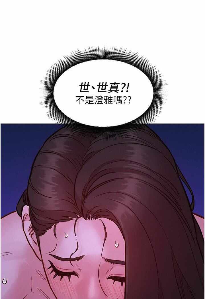 第47张