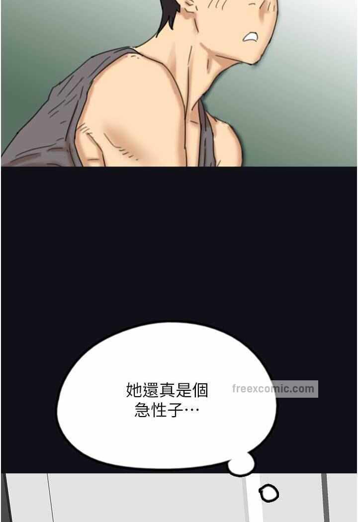 第27张