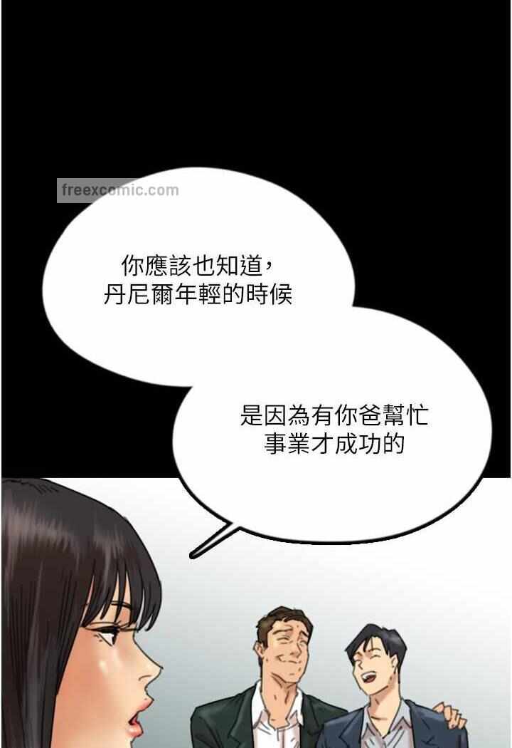 第35张