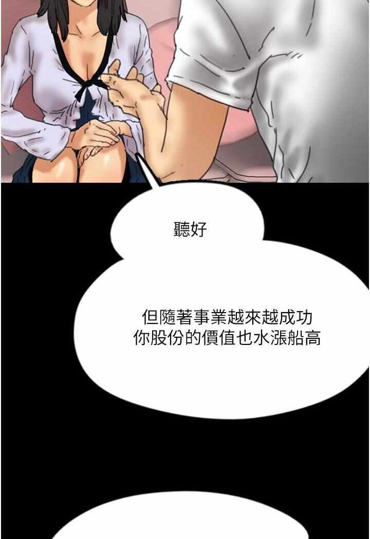 第39张