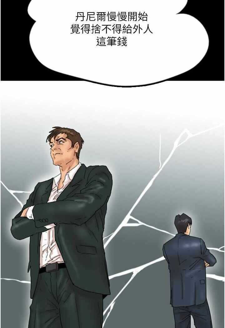 第40张