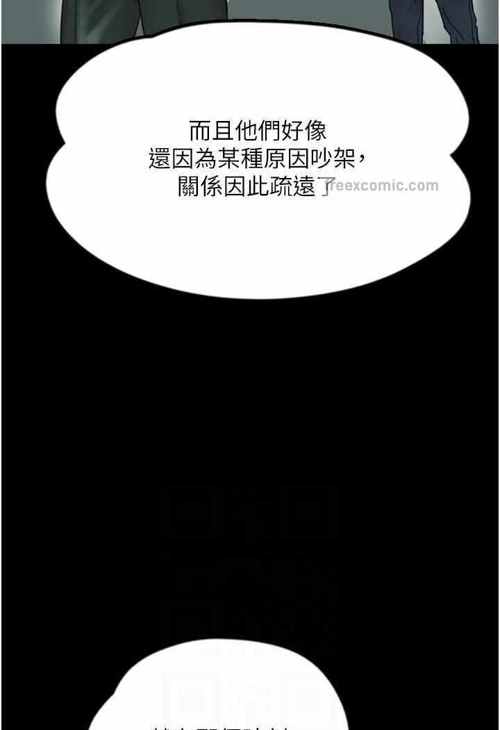 第41张