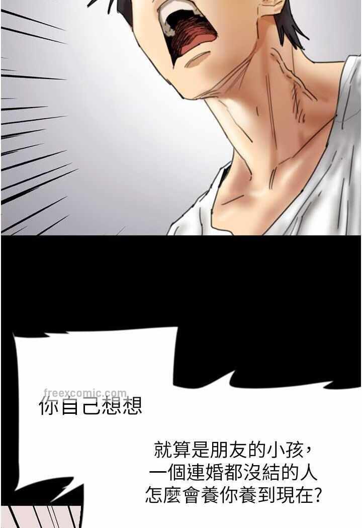 第49张