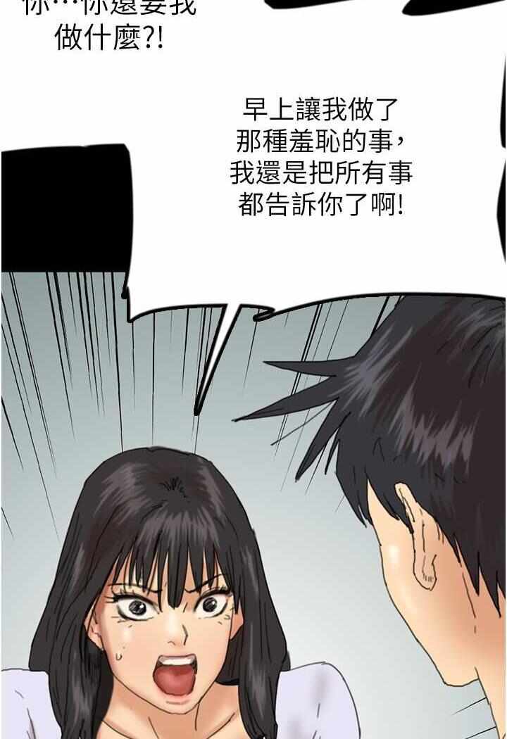 第52张