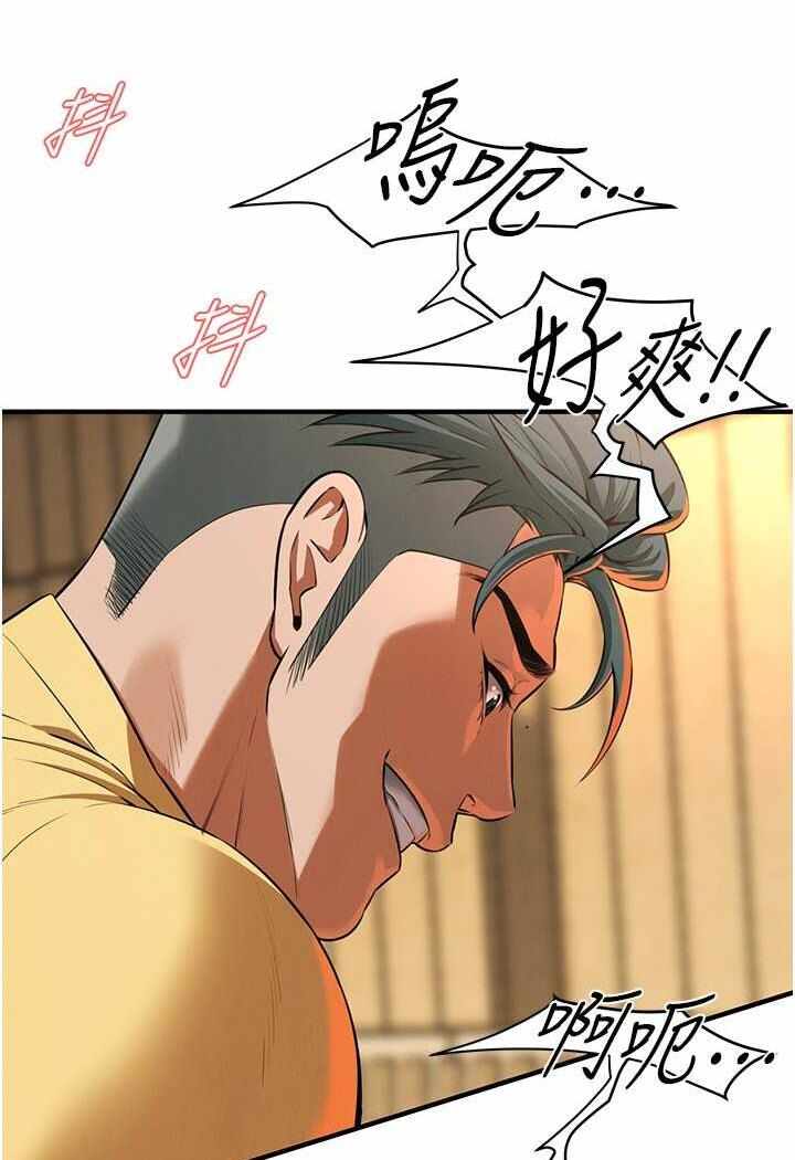 第4张