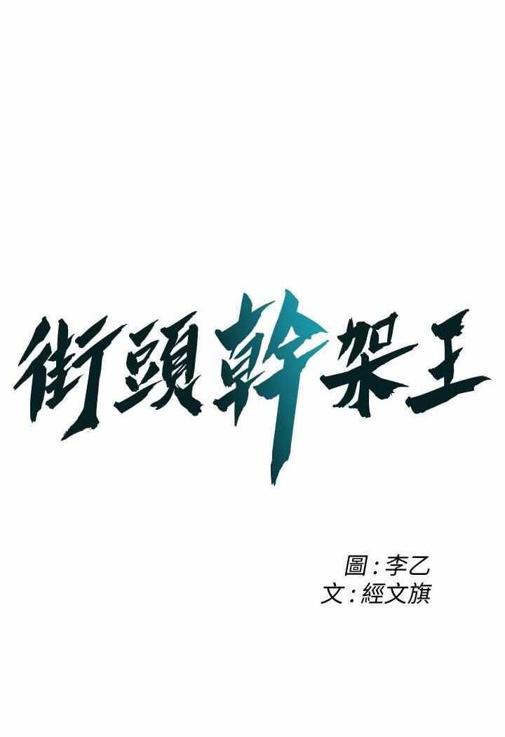 第7张