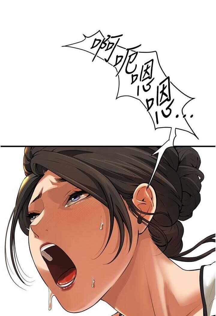第10张