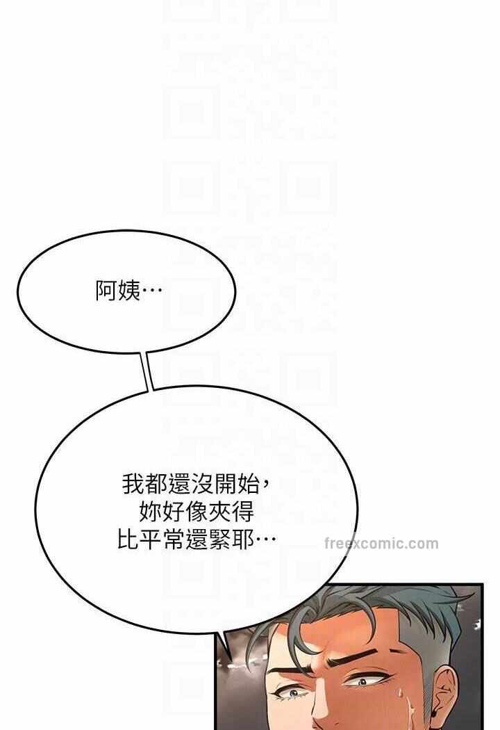 第17张