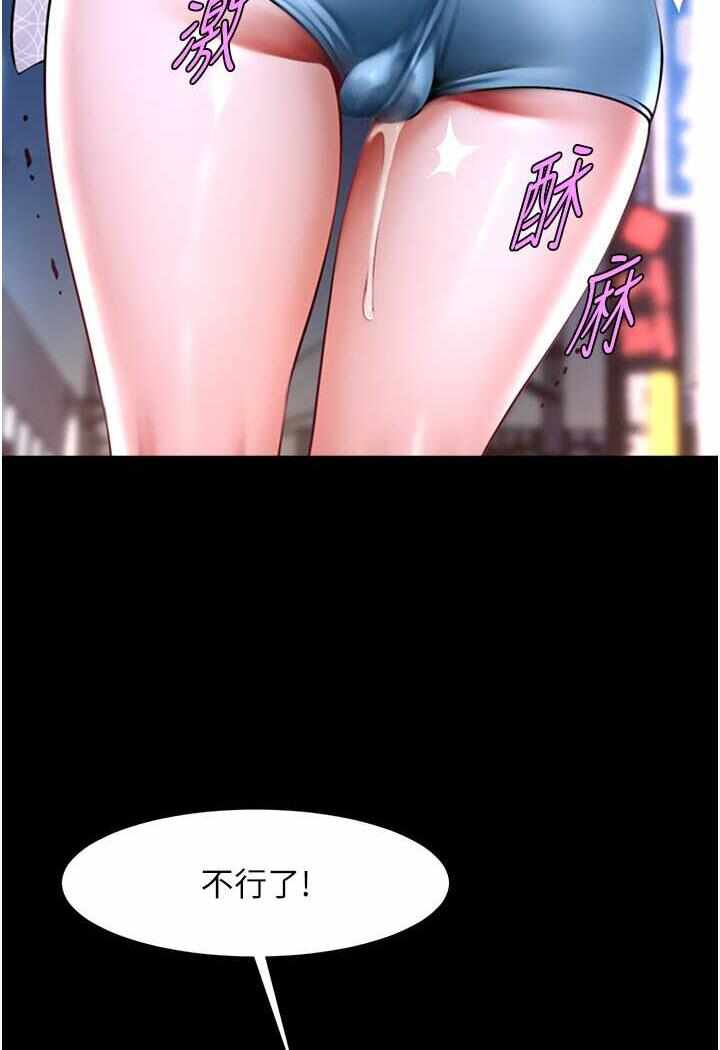 第4张