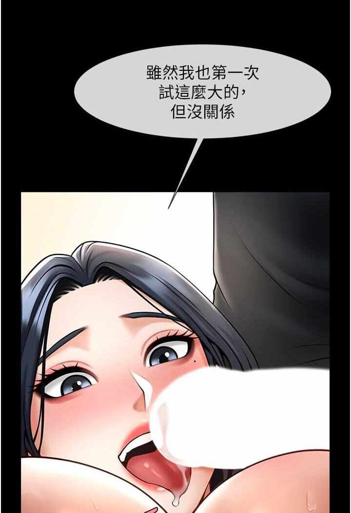 第30张