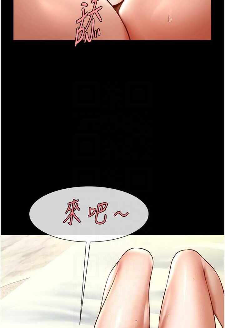 第32张