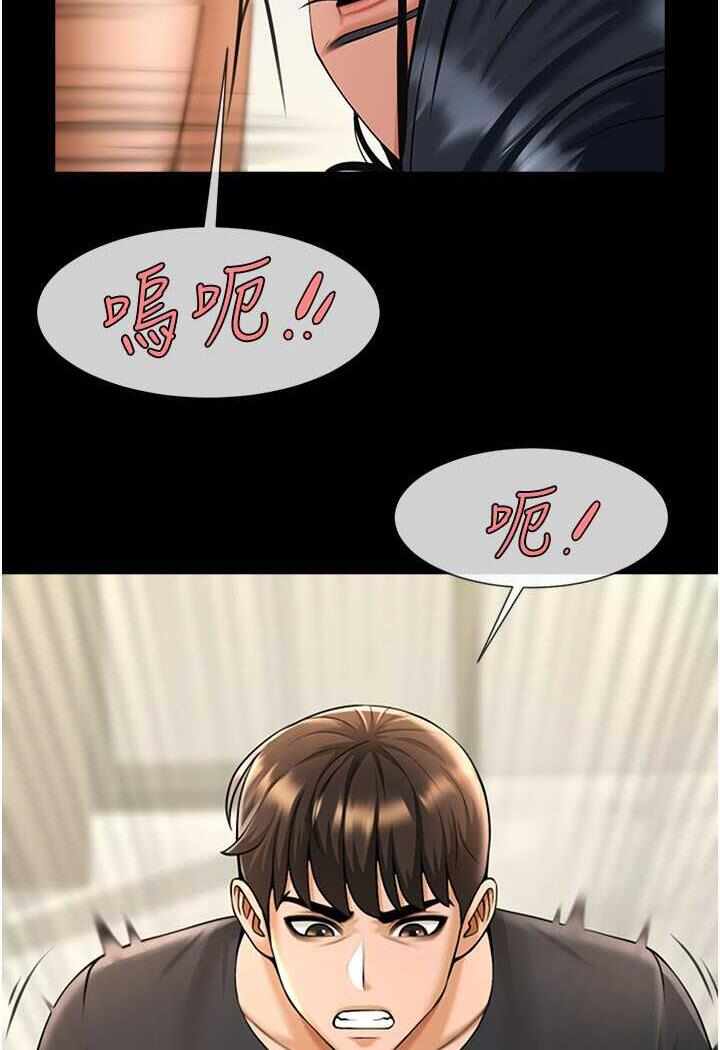 第43张