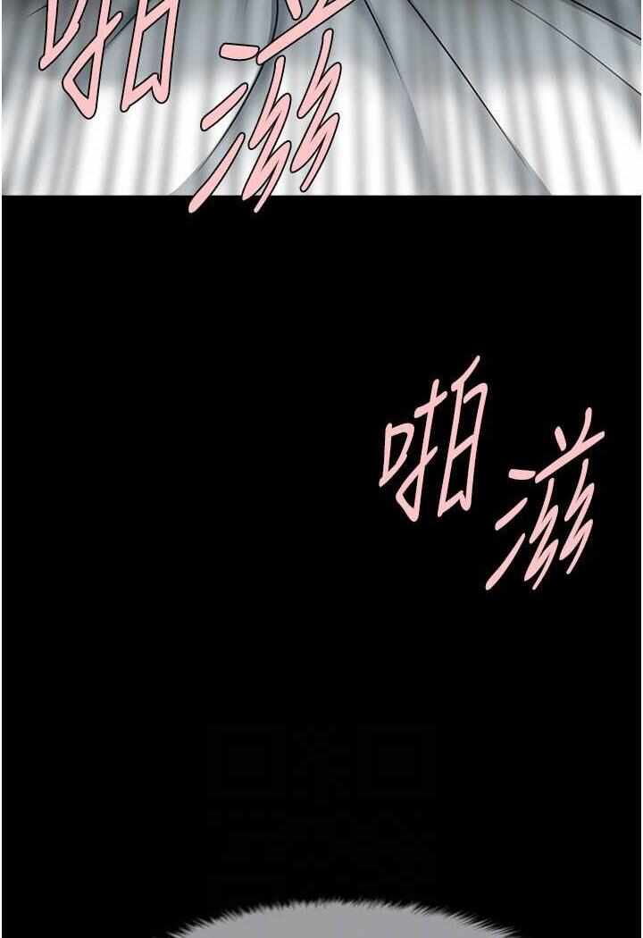 第50张