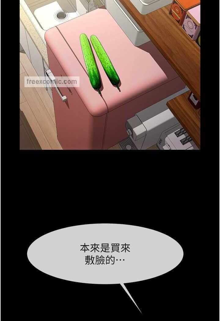 第62张