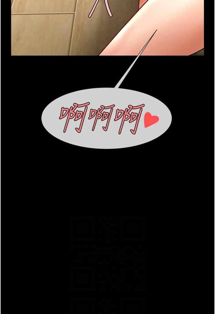 第66张