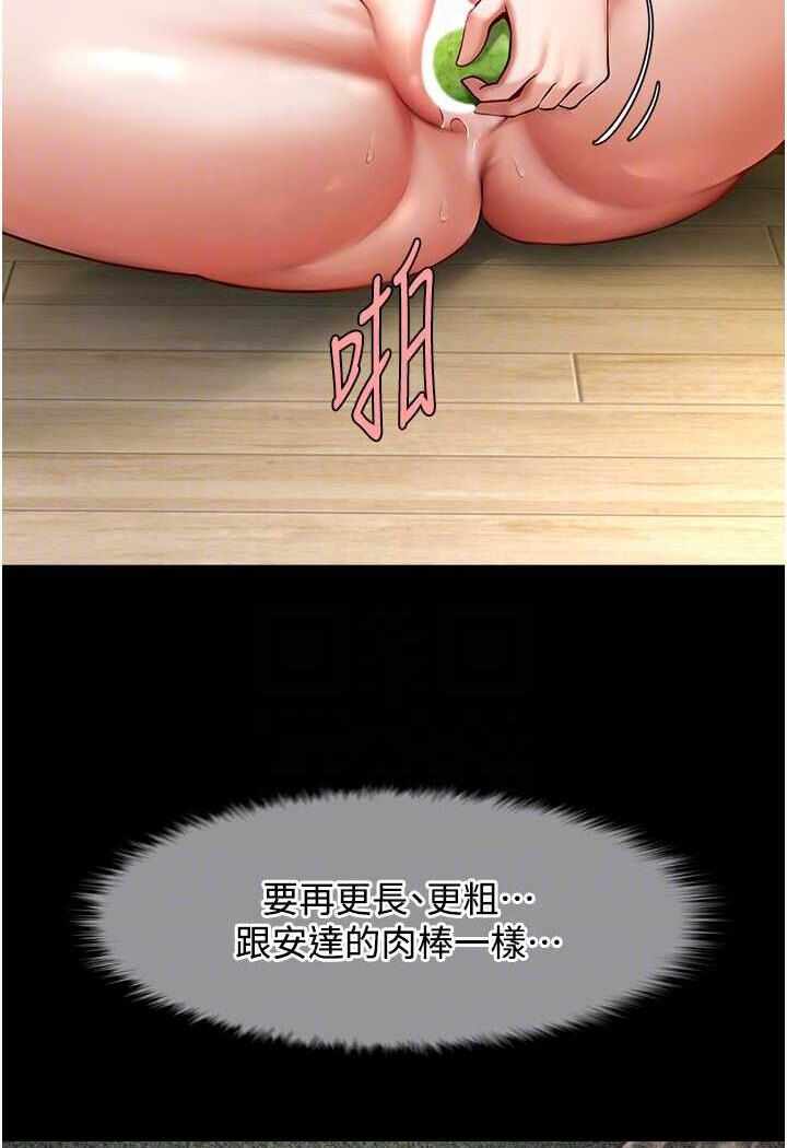 第68张