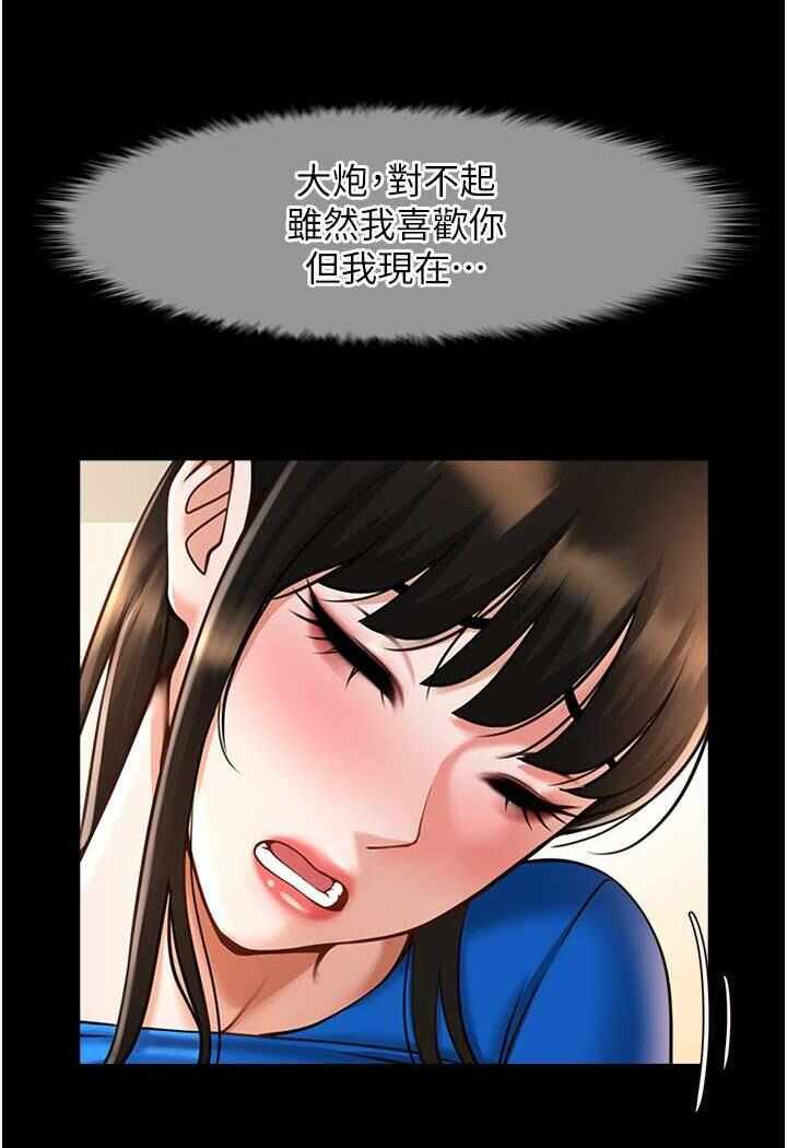 第72张