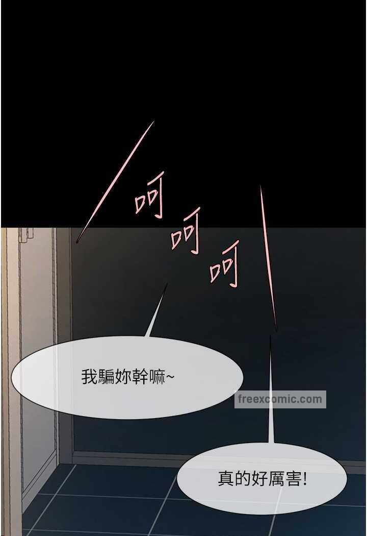 第73张