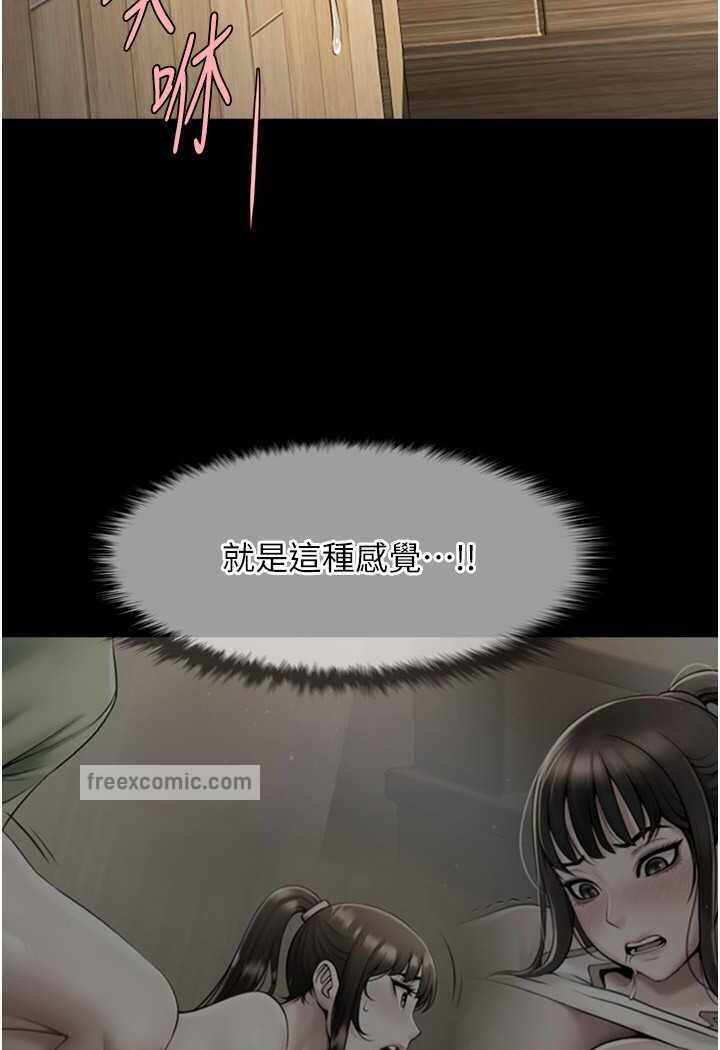第77张