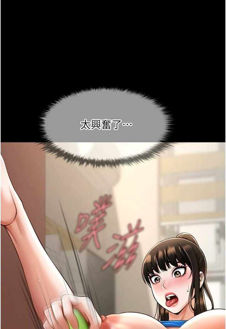 第80张