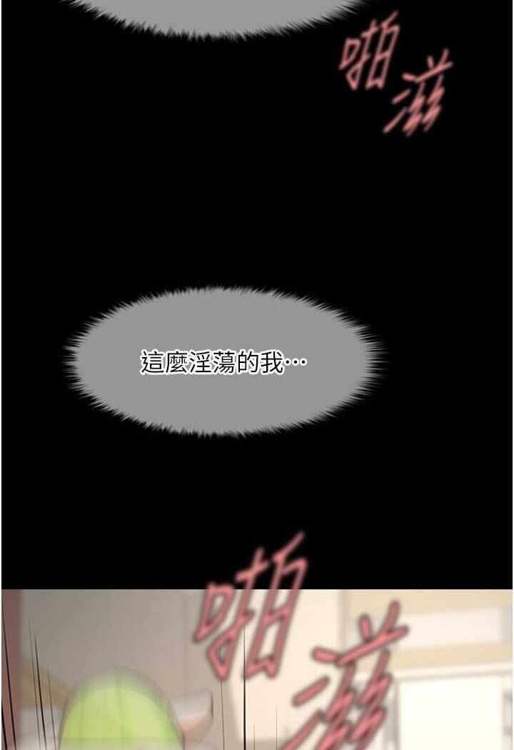 第84张