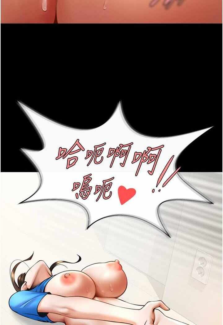 第86张