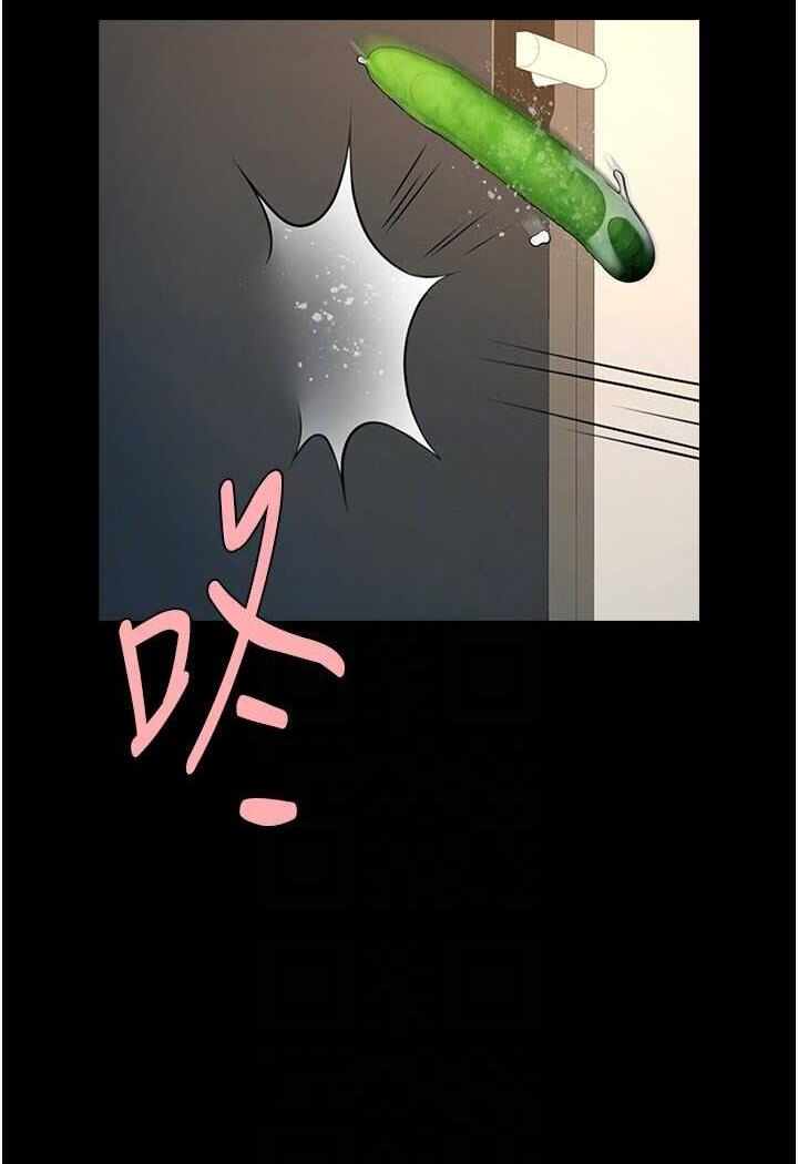 第88张