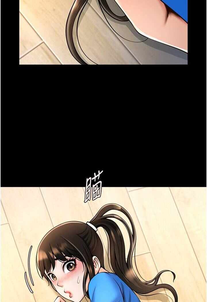第90张