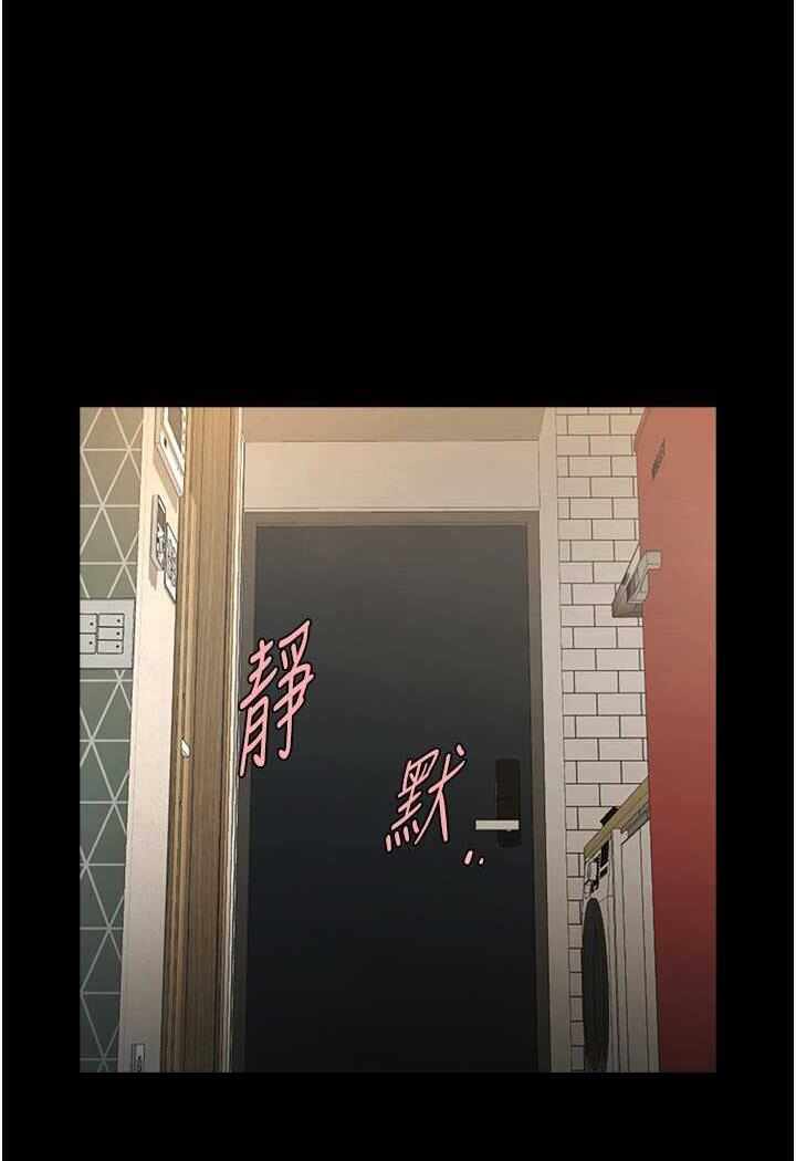 第92张