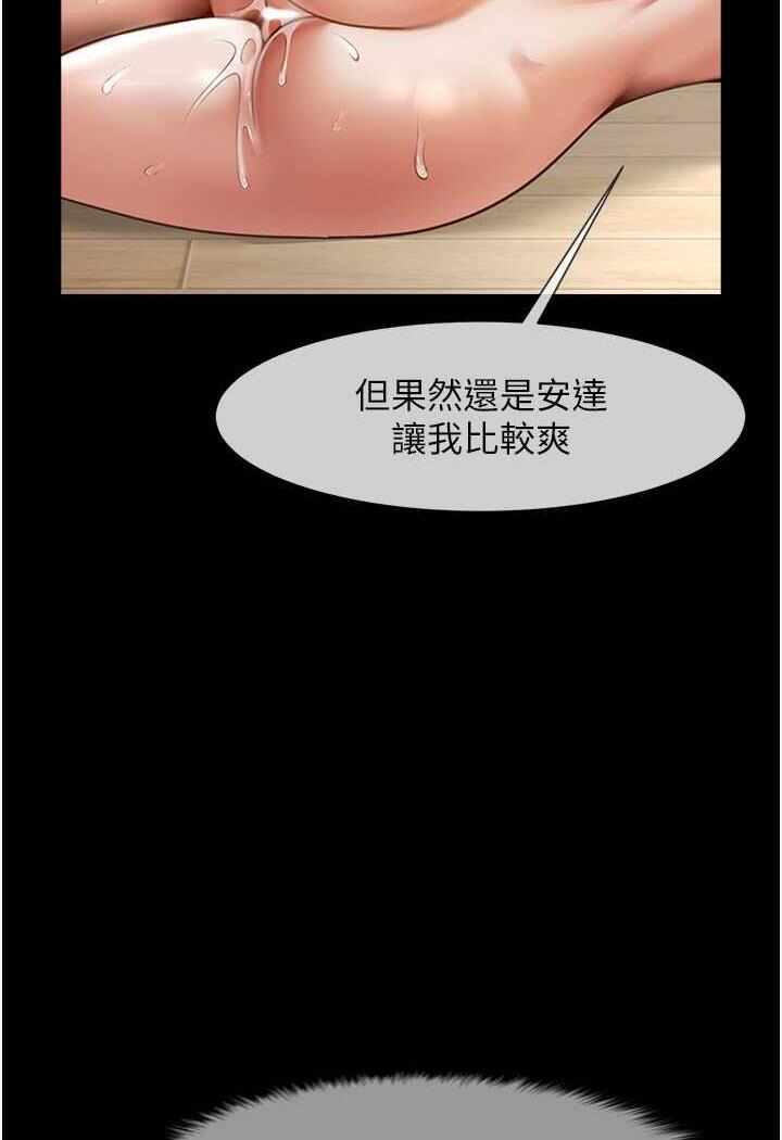 第94张