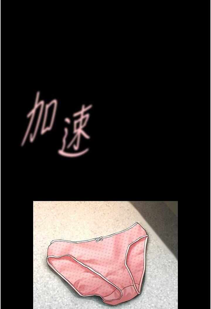 第98张