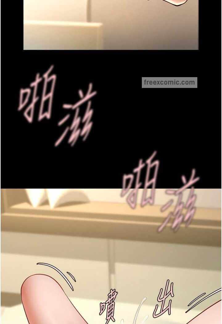 第103张
