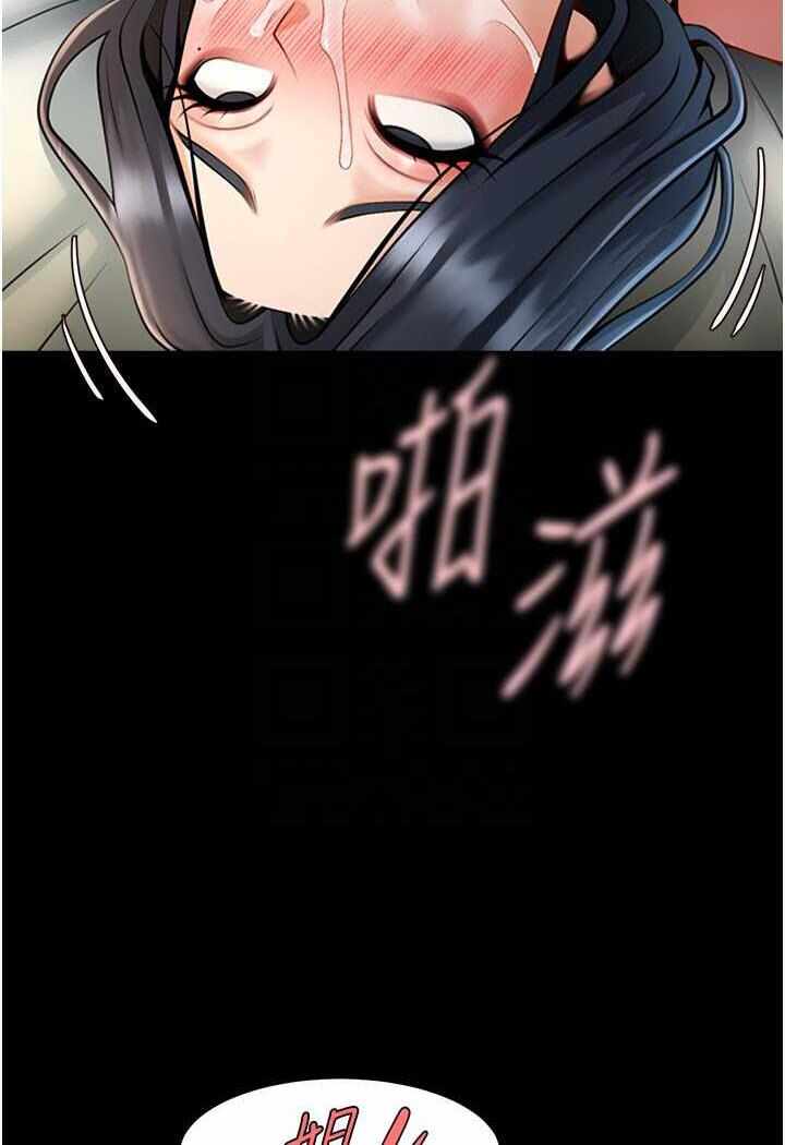 第106张