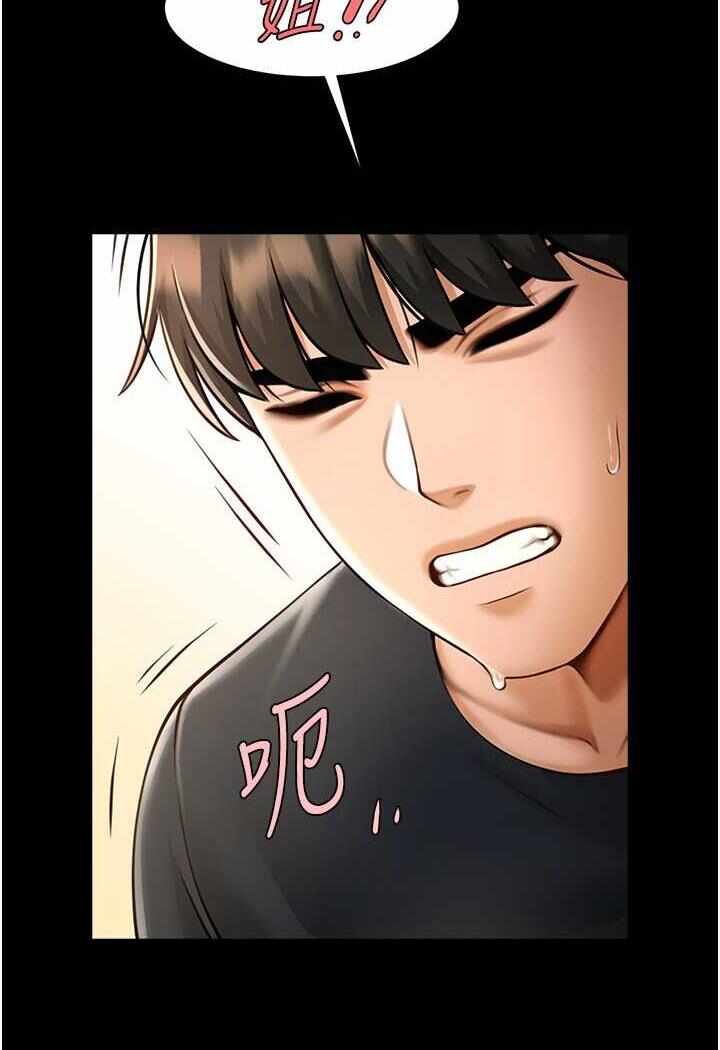 第2张