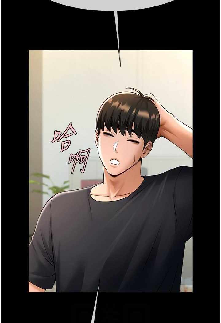 第16张