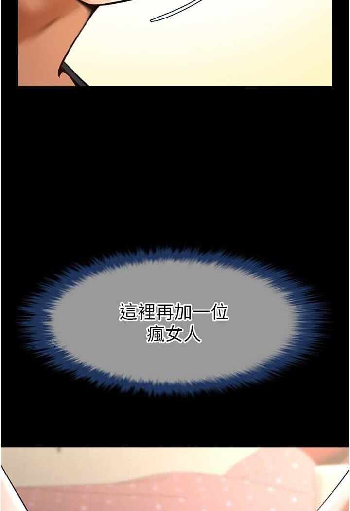 第34张