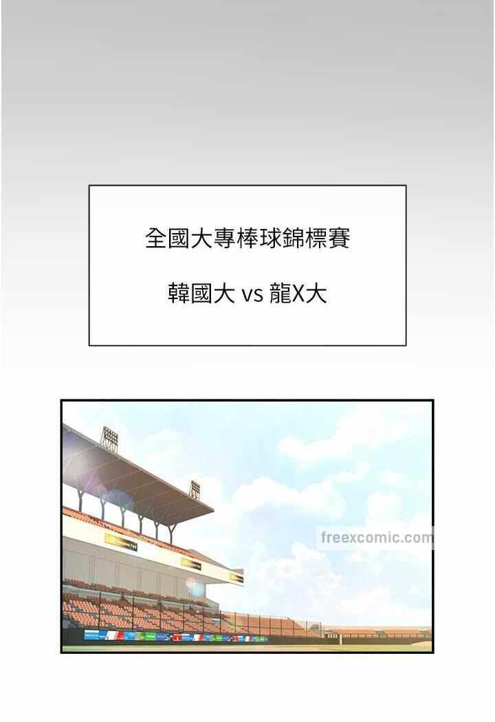 第42张