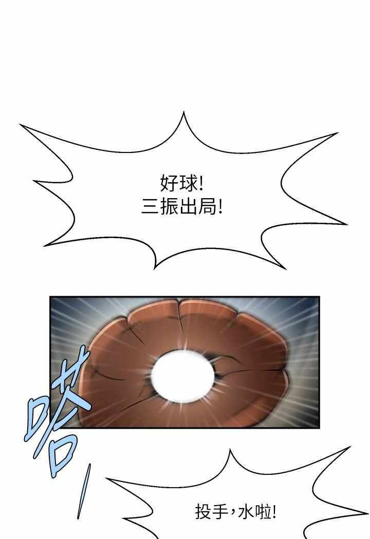 第44张