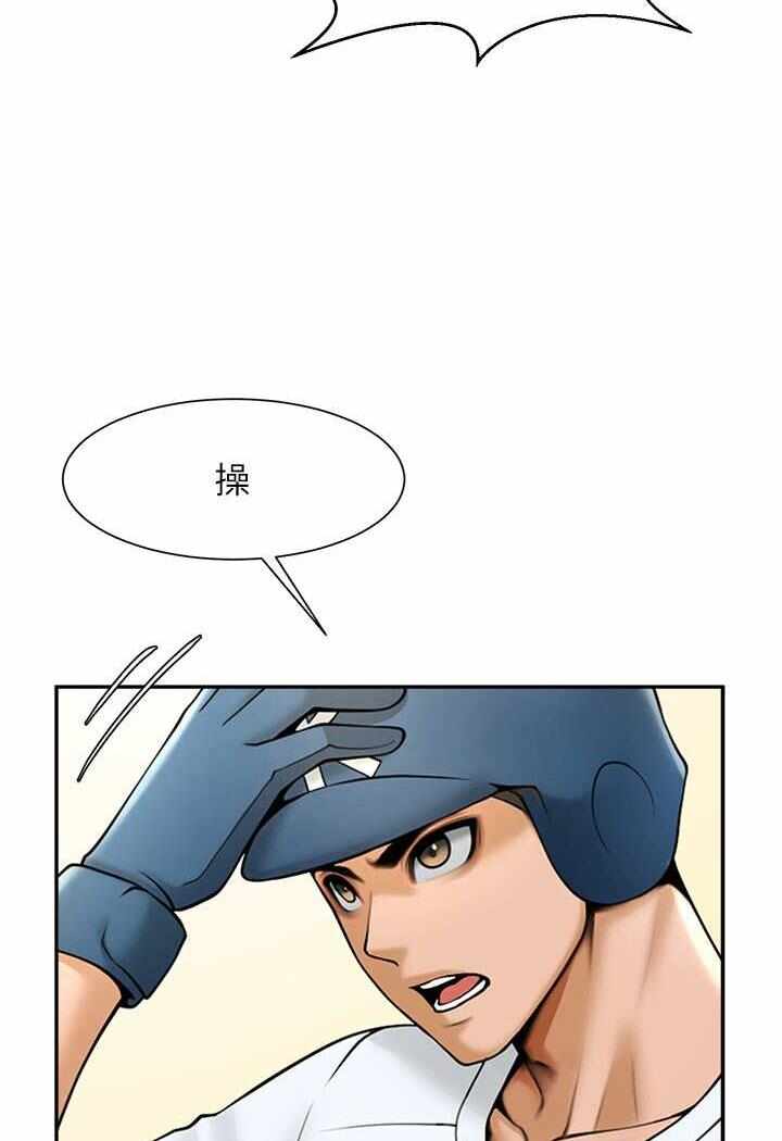 第46张