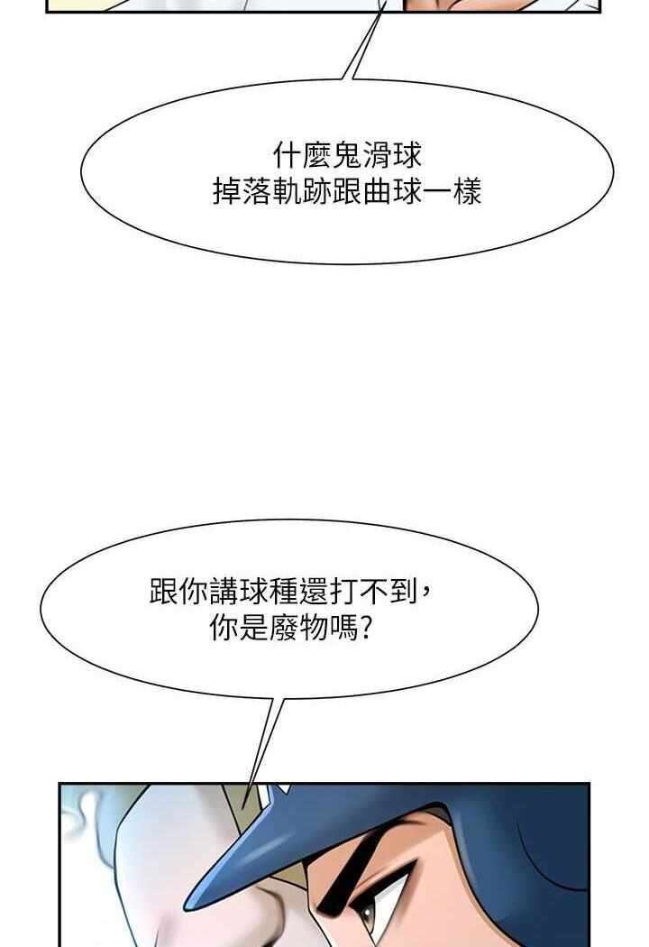 第47张