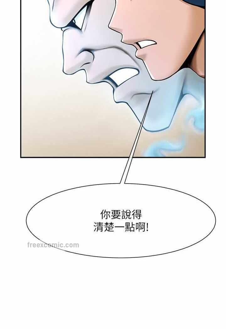 第49张