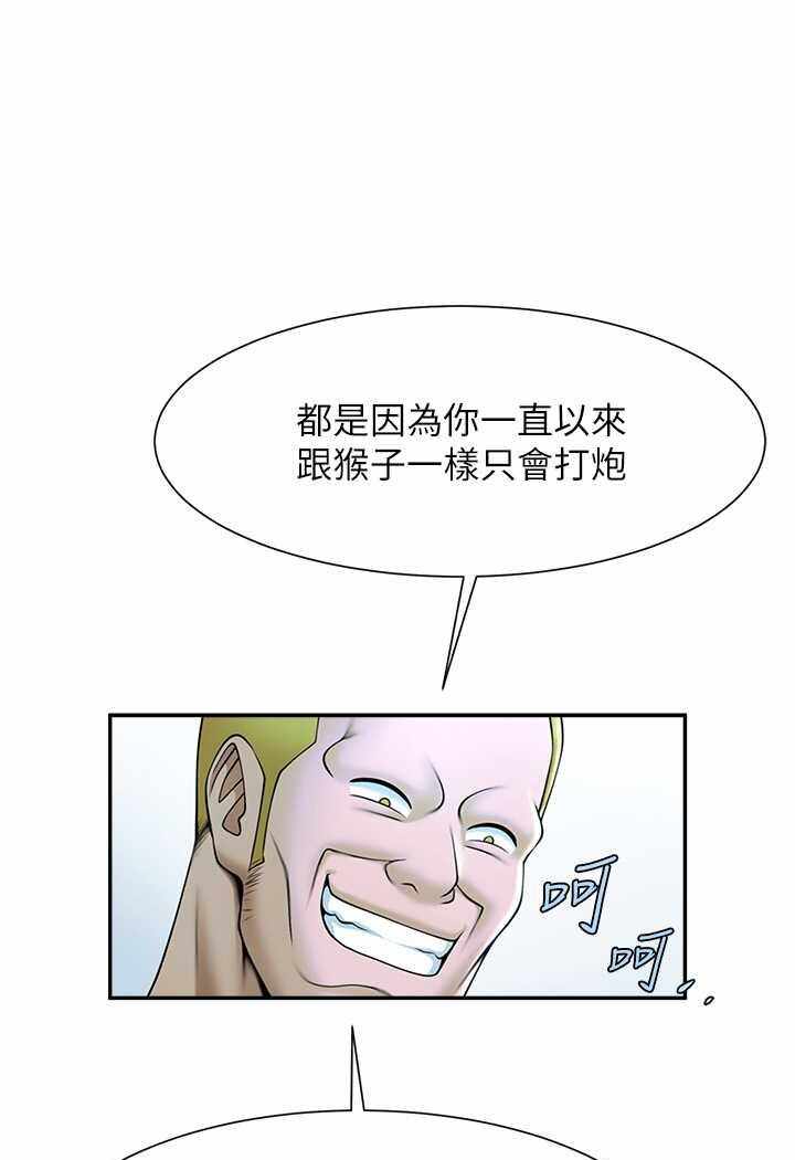 第52张