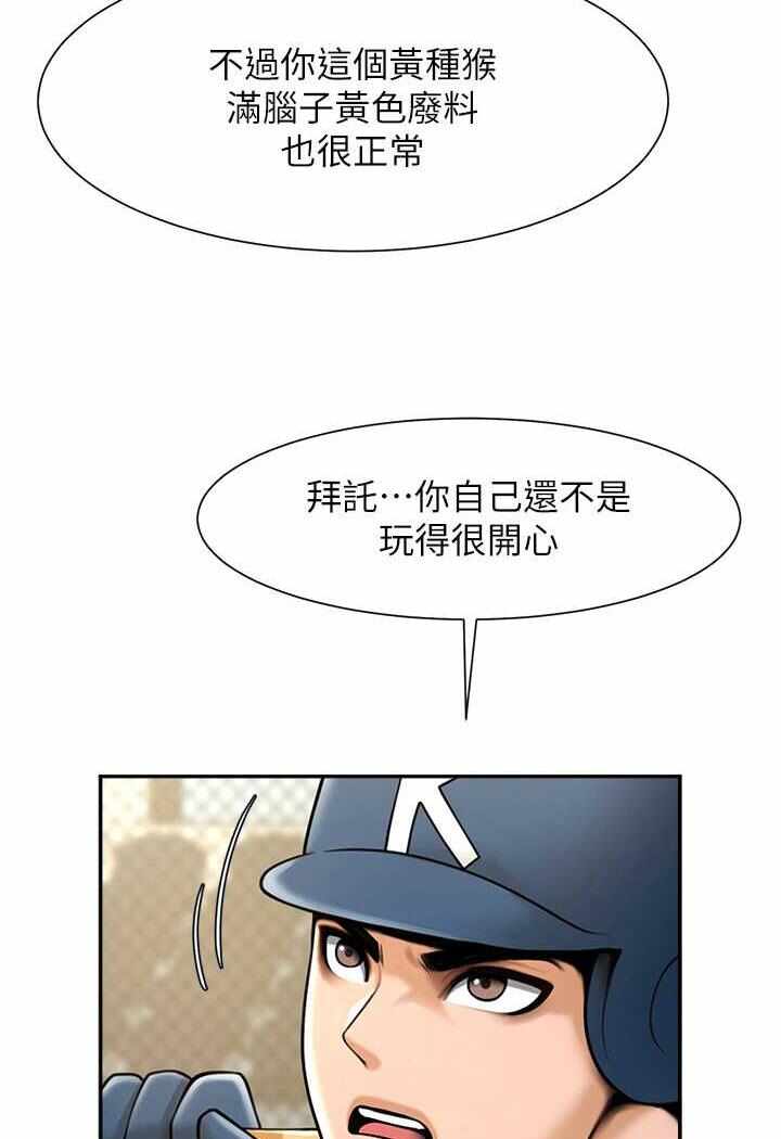 第54张