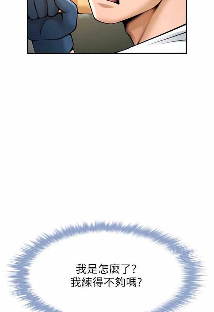 第56张
