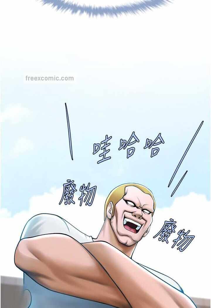 第58张