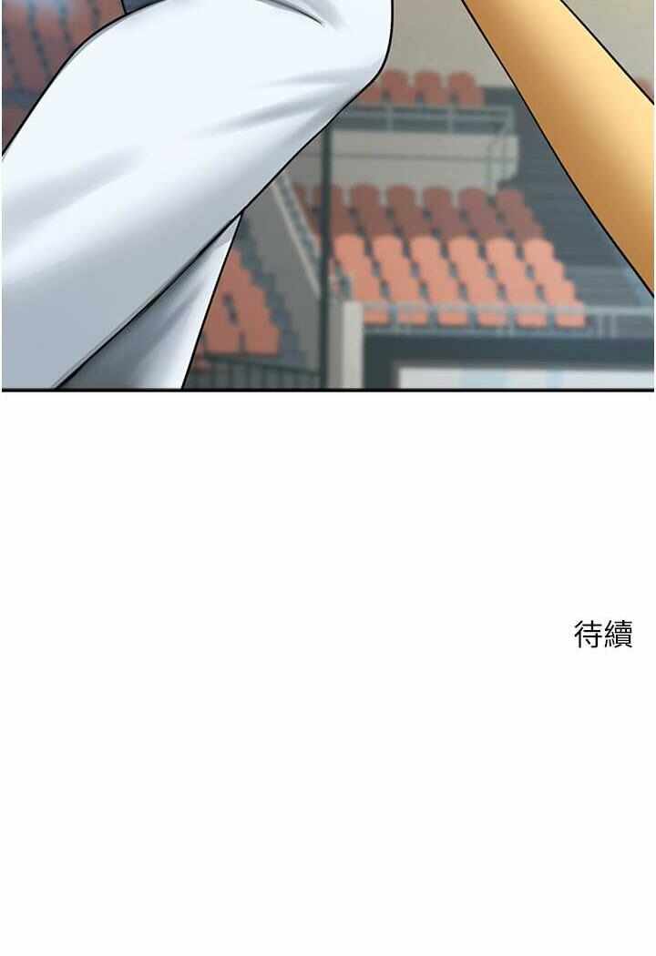 第61张