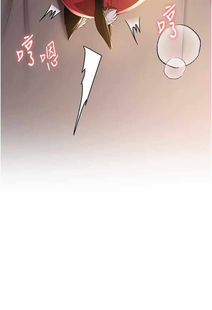 第8张