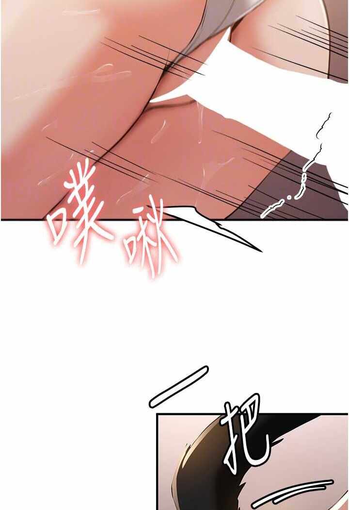 第16张
