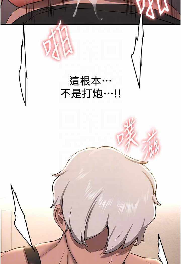 第36张