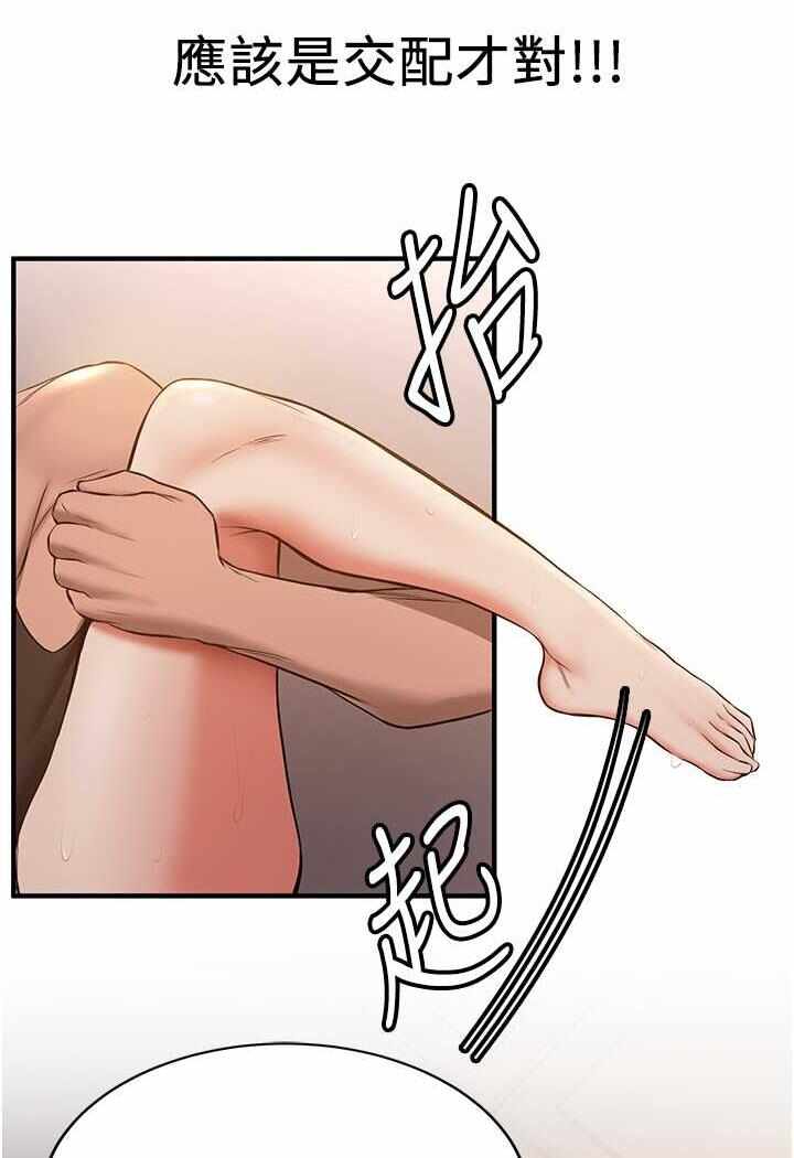 第39张